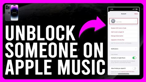 How to Unblock Someone on Apple Music: A Detailed Guide